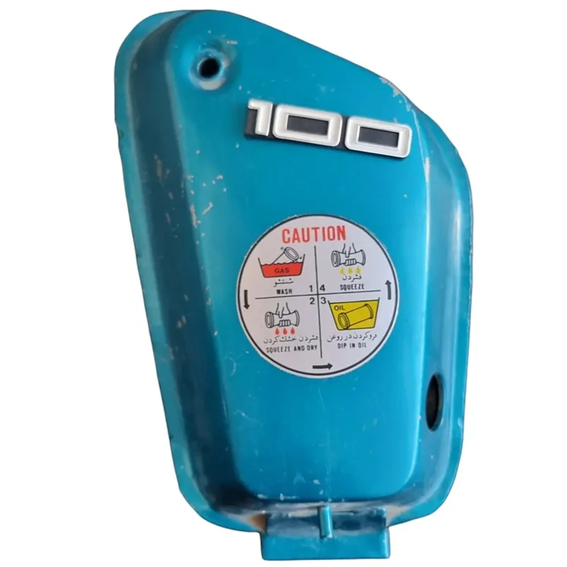 جعبه روغن یاماها ۱۰۰ خارجی