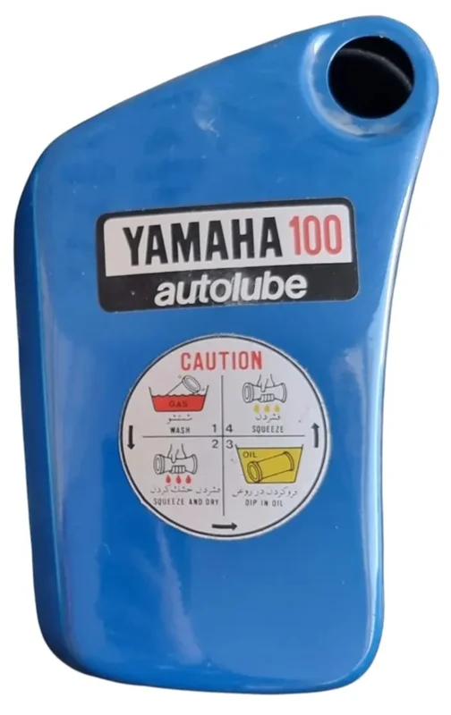 قاب باطری یاماها ۸۰ و ۱۰۰